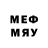 ТГК концентрат Exdo Rme
