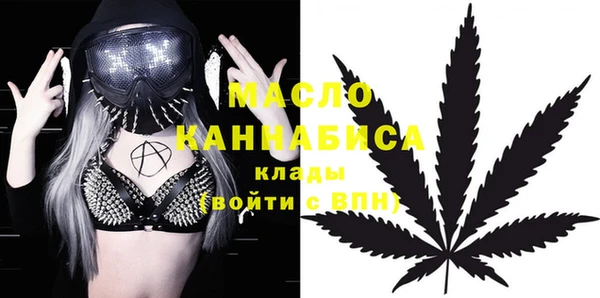 бутик Баксан