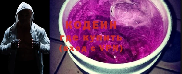mix Строитель