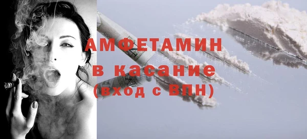 mix Строитель