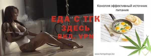 mix Строитель