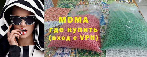 прущая мука Белокуриха