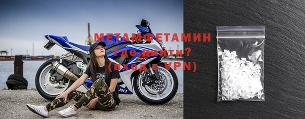 mix Строитель