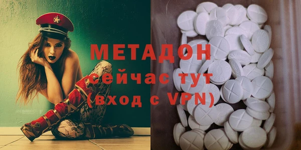 твердый Балабаново
