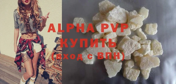 твердый Балабаново