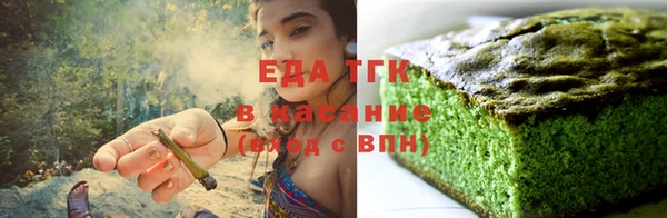 дживик Ступино