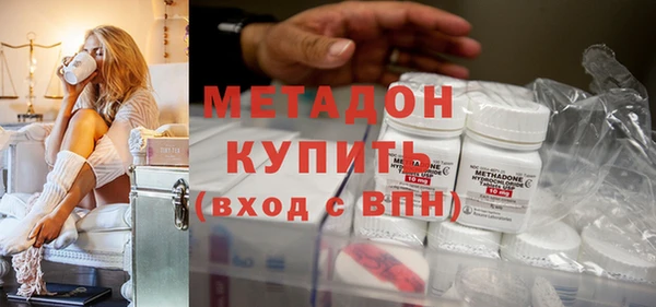 твердый Балабаново