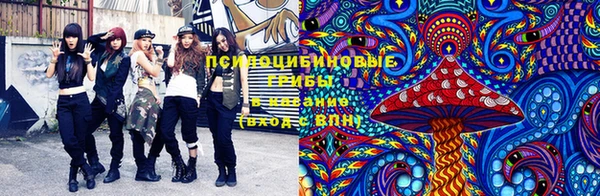 бутик Баксан