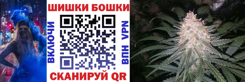 Каннабис планчик Малоархангельск